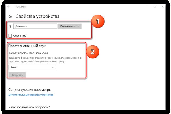Kraken ссылка тор 2krnk biz kraken17ate pro