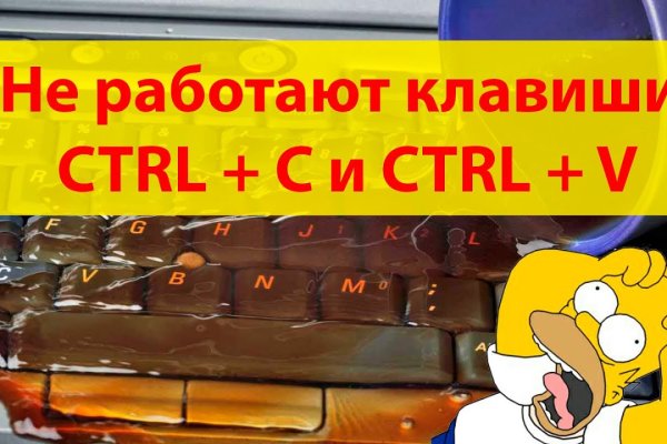 Кракен 17 рабочая ссылка