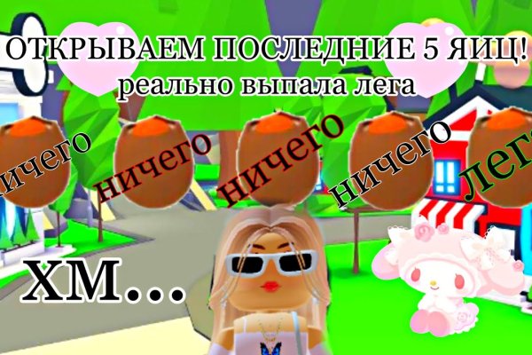 Кракен тор kr2web in