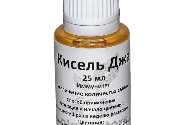 Ссылки для tor