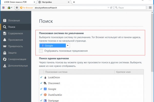 Кракен зеркало krk store com