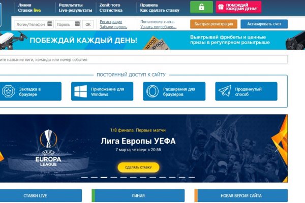 Ссылка кракен официальная тор