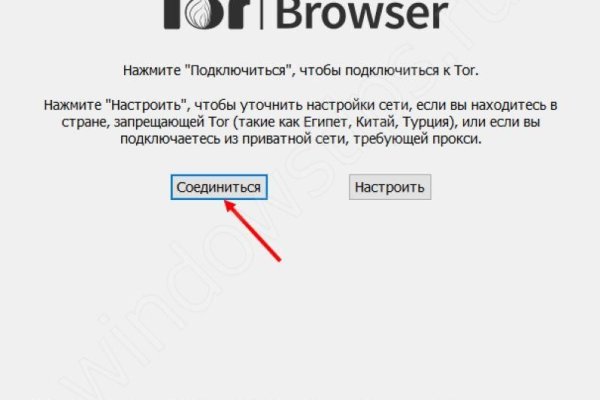 Kraken ссылка зеркало krakentor site
