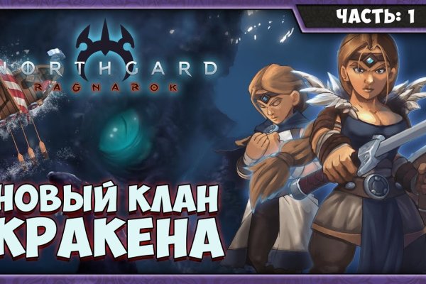 Кракен сайт дарк нет