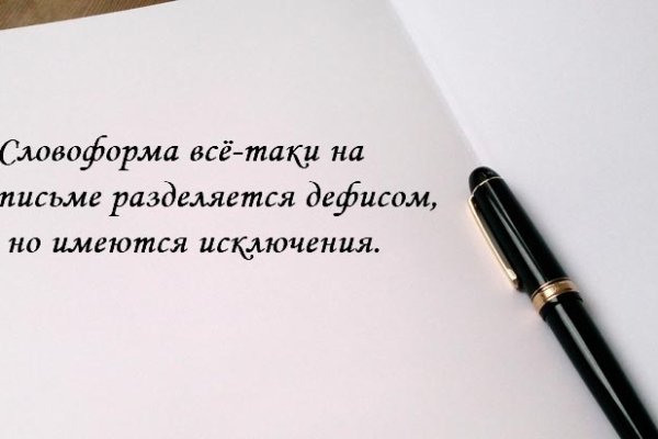 Кракен зеркало krk store com