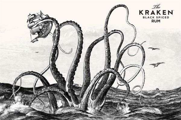 Vk kraken