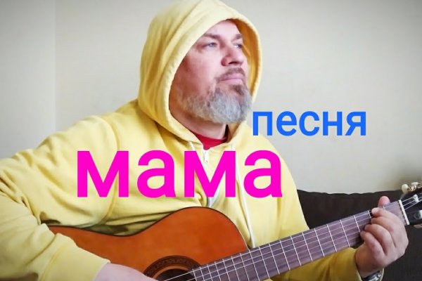 Кракен шоп нарк