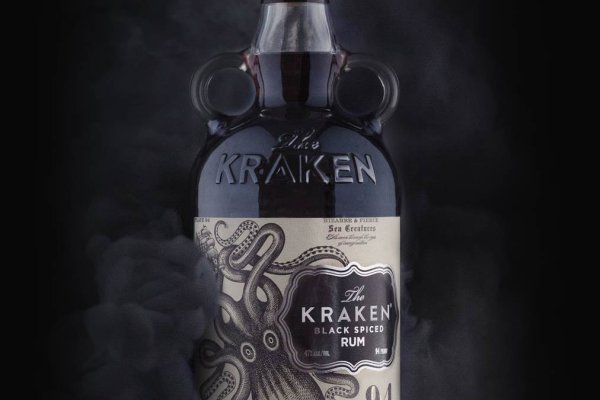 Kraken ссылка официальная