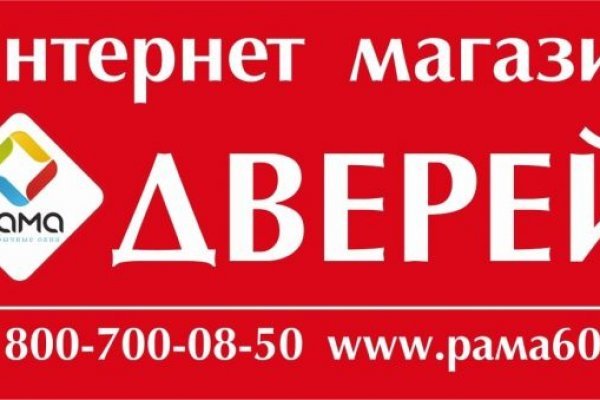 Кракен купить мефедрон