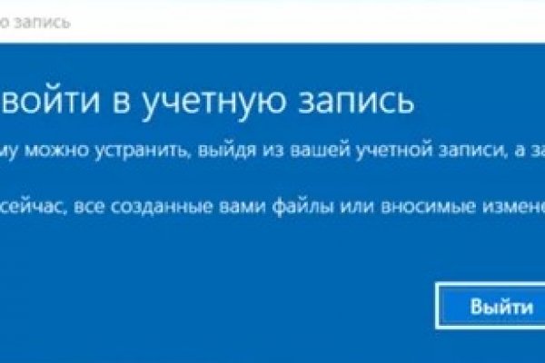 Кракен 2kraken biz