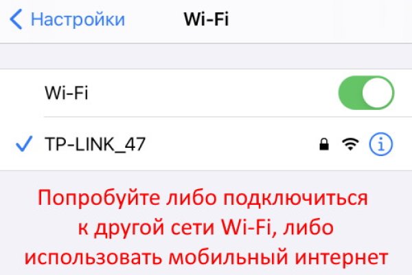 Кракен сайт ссылка kr2web in