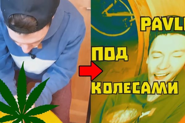 Ссылки для tor