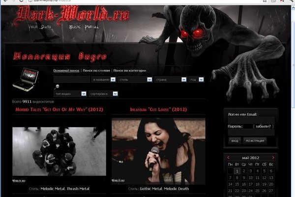 Kra35.at