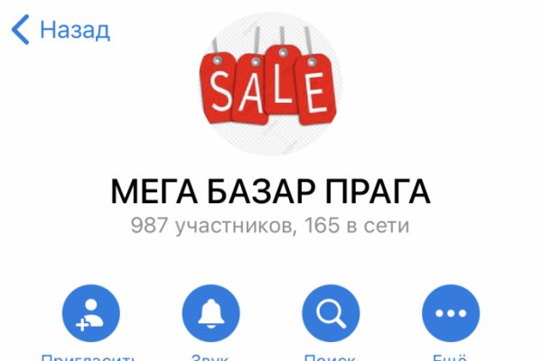 Кракен магазин kraken014 com