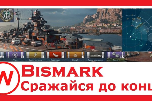 Кракен портал
