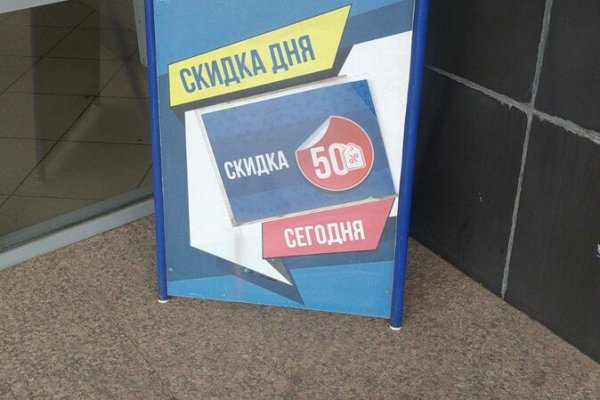 Кракен это наркотики