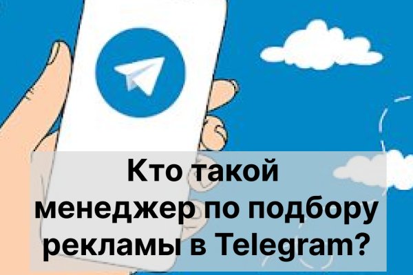 Кракен ссылки тор рабочая