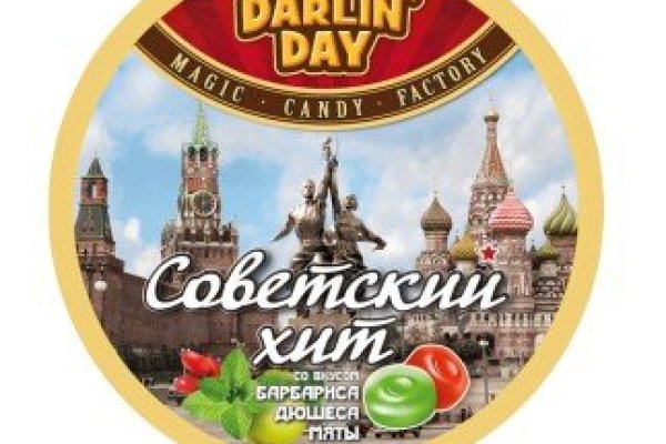 Как войти в кракен через тор