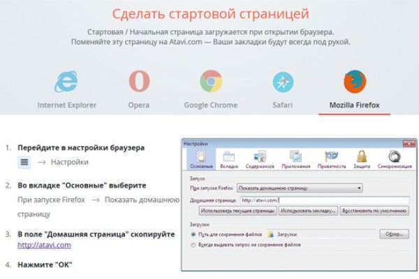 Kraken darknet market ссылка