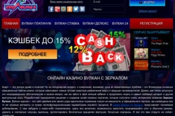 Http kraken 2kr
