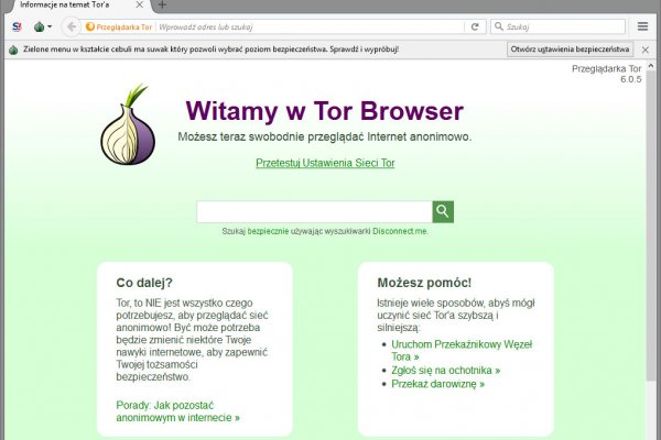 Https kraken at