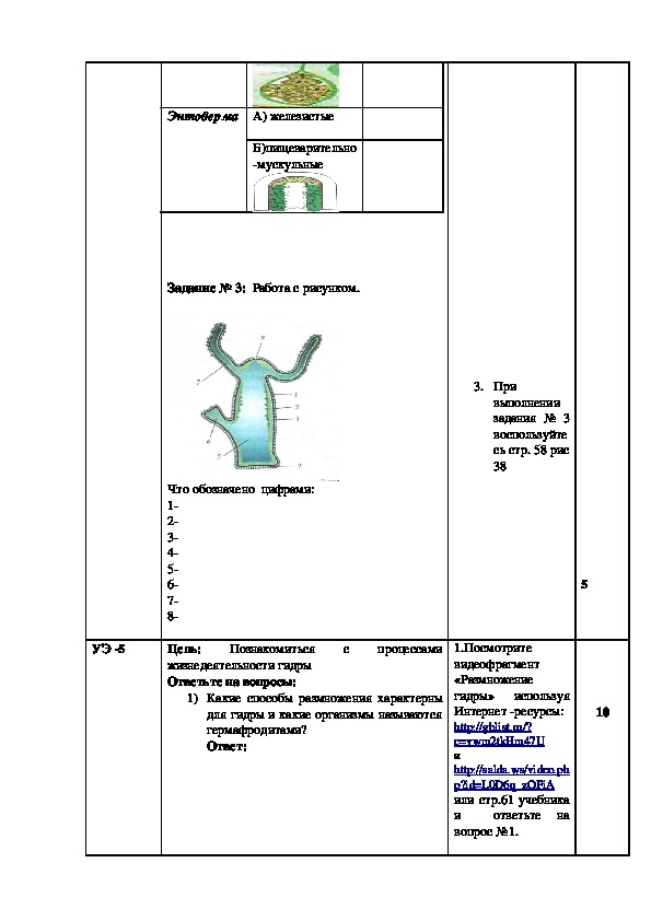 Кракен наркомагазин