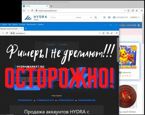 Кракен шоп ссылки