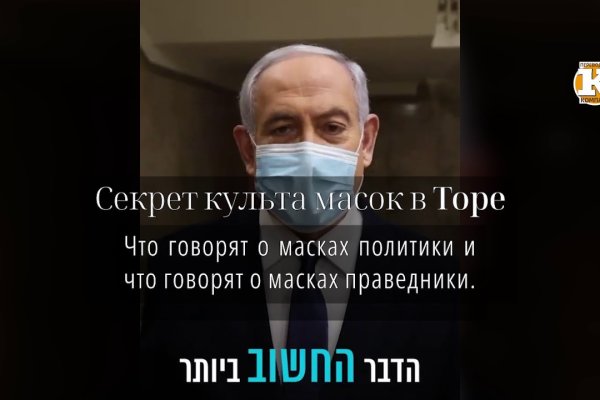 Кракен оригинальная ссылка для тор