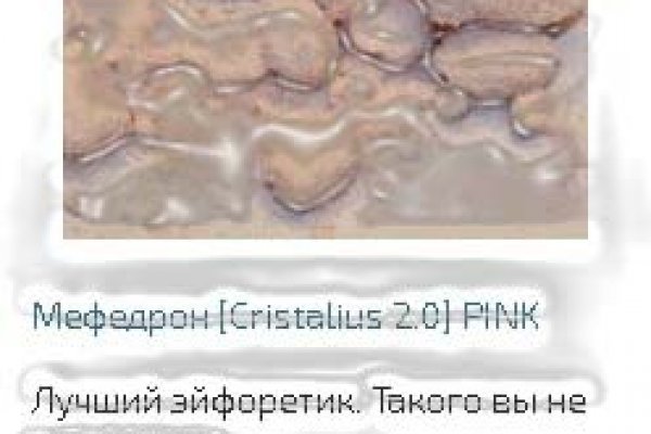 Http kraken 2kr