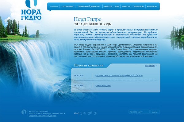 Кракен сайт наркота