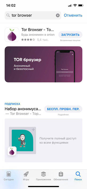 Кракен магазин наркотиков
