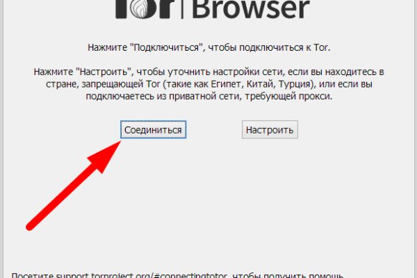 Darknet ссылка кракен kraken014 com